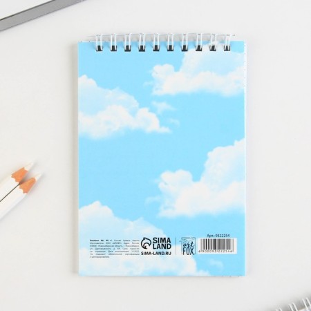 Notepad A6, 40 liters on the crest, soft cover "Notepad of a cute puppy"-4