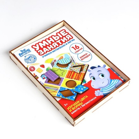 Frame - a liner according to the methodology of Segen “Studying colors and shapes”, a book with classes-3