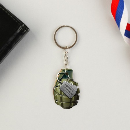 Magnet and keychain "Real Hero", set of 2 items-2