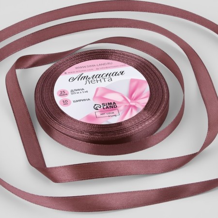 Satin tape, 10 mm × 23 ± 1 m, brown color No. 284