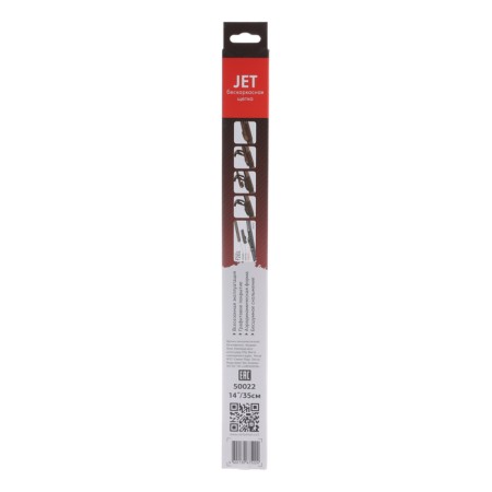 Carfashion Jet 14 "/350 mm wiper brush, frameless, under the hook-8