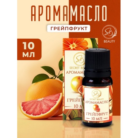 Aromaticomal grapefruit 10 ml