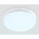 LED LED street Ambrella Street ST8626, 15W, LED, white color