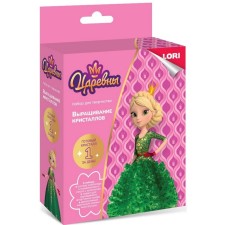 Crystal cultivation. Princess 