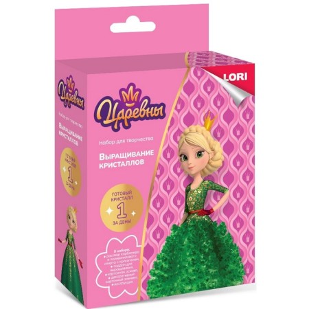 Crystal cultivation. Princess "Princess Vasilisa", Green Crystal