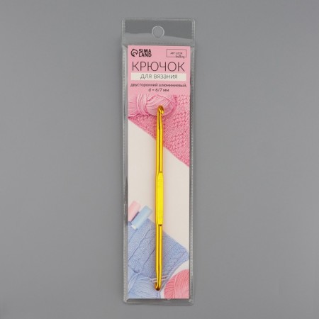 Knitting hook, bilateral, d = 6/7 mm, 13 cm, gold color-5