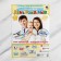 A set of photo banking "I am 1 year old", 7 pcs.