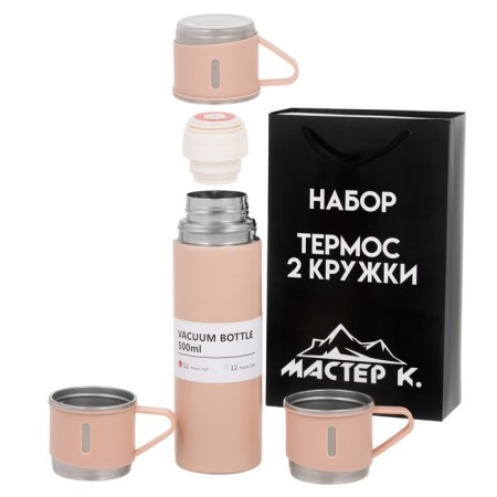 Set "Master K": Thermos 500 ml and 3 circles 160 ml, retains heat 12 hours, beige 984093