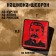 Stalin I.v. Stalin Sateling with Velcro, 8.5 x 7 cm