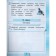 Workbook. GEF. Literary reading, new design, grade 2, part 1. Kubasova O. V.
