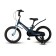 Bicycle 16 ’’ maxiscoo Space standard, color matte ultramarin