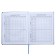 Universal Diary Grade 1-11, 48 sheets "sneakers", soft cover of artificial leather, silk-aircraft, OFSET block