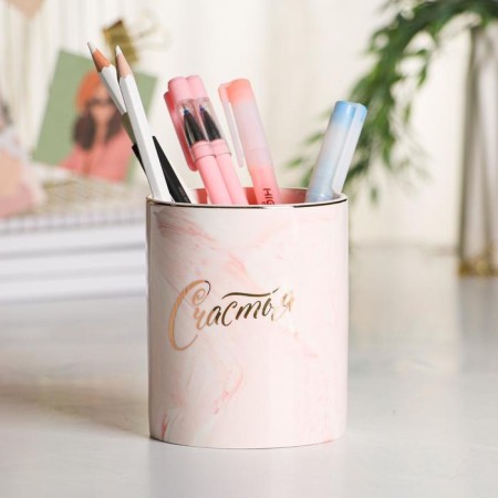 Organizer for the office, ceramic, "happiness", pink, 8 x 9.5 cm-2