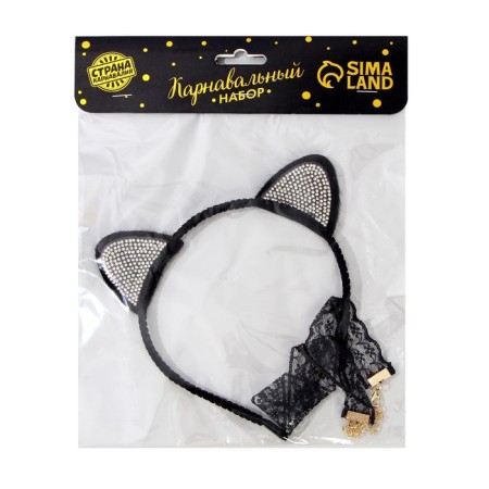 Carnival set adult "glamorous cat", rims, ears, chocker-4