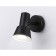 The flip turning point with a replaceable lamp Ambrella Light, Move, Ta13112, GU10, the color is black, white
