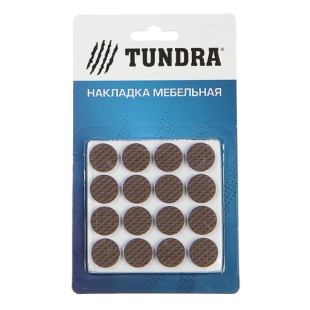 Furniture round tundra, d = 18 mm, 32 pcs., Polymer, brown color-2