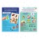 Set of cutting out for boys, 2 pcs.