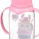 A bottle for feeding "Bunny, Donut", classic throat, 250ml., 0 months, cylinder, with handles
