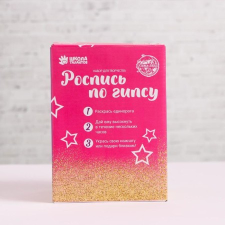 Gypsum "Unicorn" paint 6 cv 2.5 ml, brush-4