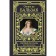 Mischial stories. All three dozen. Balzac O. de