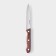 Knife Kitchen shade ecology, blade 12.5 cm, brown color