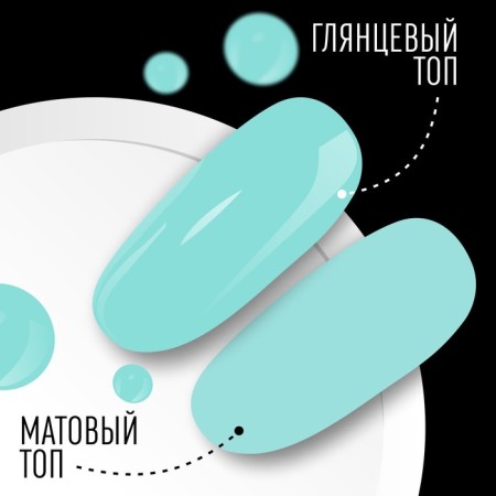 Nail varnish gel, Classic Colors, 3 phase, 8ml, LED/UV, pastel-turquoise color (27)-4