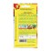 Cavalier tomato seeds, 0.1 g