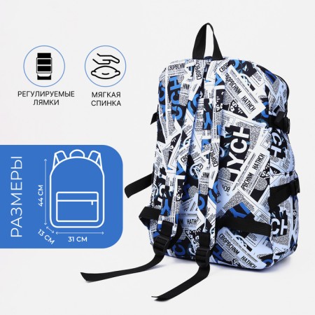 Young backpack from textiles on lightning, 3 pockets, blue color-1