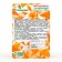 Bio -hazelnik "Pijon" for cats and small dogs, from fleas and ticks, pink, 35 cm