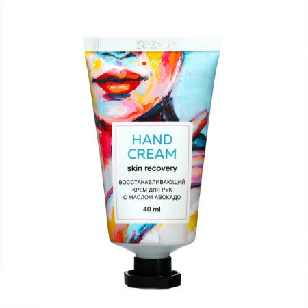 Hand cream with avocado oil restoring MILV lemon sorbet, 40 ml