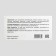Cream-pencil with propolis and chaga, 10 pcs.