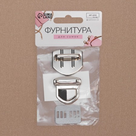Bag's fastener, 3.3 × 3 cm, silver color-6