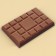 Milk chocolate "Watermelon from Dushnila", 27 g.