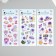 Plastic sticker "Friendly Cosmos" mix 22x10 cm