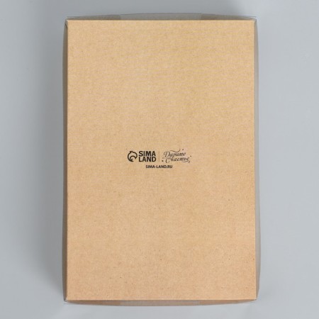 Confectionery packaging, Makarun box with PVC lid, “Handmade”, 18 x 12 x 3.5 cm-2