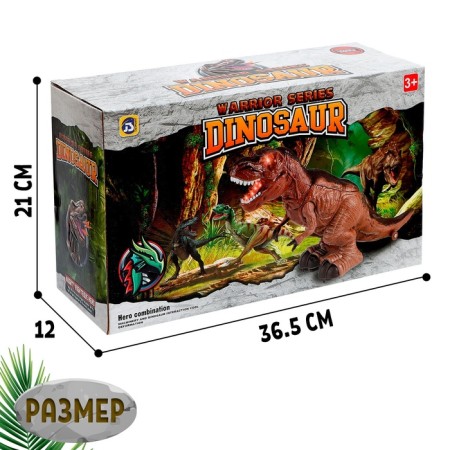 Dinosaurus robot, transforms, light and sound effects, works from batteries-4