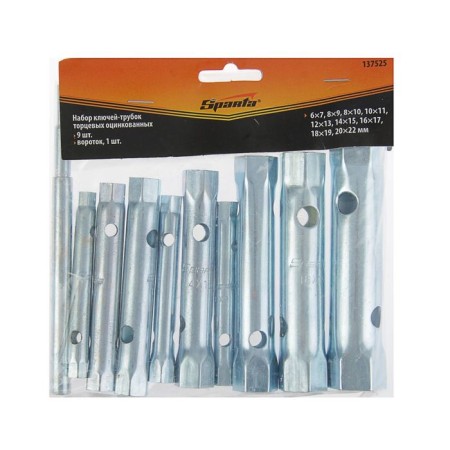 A set of keys-pipe sparta 137525, 10 items, 6 x 22 mm, 1 cake, galvanized-1