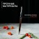 Bread knife “Grime”, blade 17 cm, black color