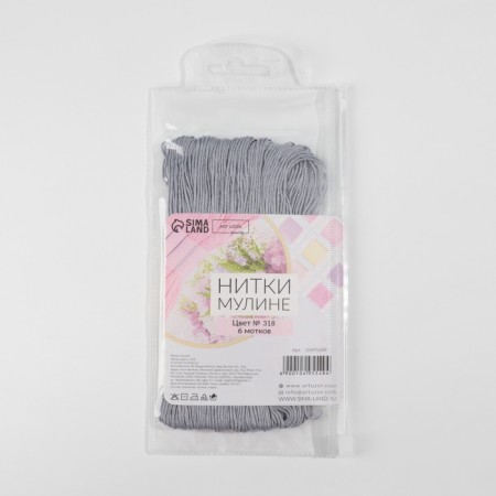 Muline threads 8 ± 1m No. 318 (nab 6 pcs price for nab) pebbles au-6