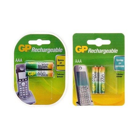 Battery GP, NI-MH, AAA, HR03-2BL, 1.2V, 650 mAh, blister, 2 pcs.