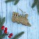 Christmas tree decoration "Solemn train" 12x6.5 cm, gold