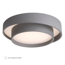 Crystal Lux ceiling lamp, Flor 0651/101, LED, 1x39 W, 12x49 cm, gray color.