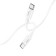Cable Hoco X87, Type-C-Type-C, 3 A, 1 m, braid silicone, white