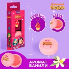 Bloss for children's lips with a suspension, taste vanilla, 10 grams 