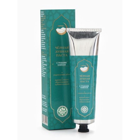 Paste toothpaste with herbs of the Caucasus, "Gorystepy", 100 ml-1