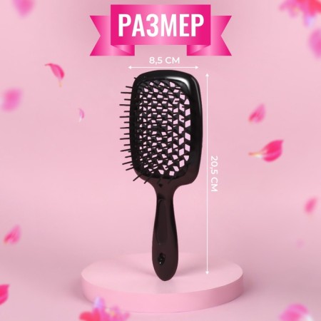 The comb massage, wide, ventilated, 8.5 × 20.5 cm, black color-3