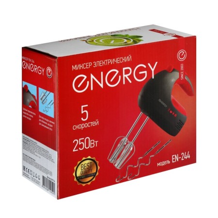 Mixer Energy EN-244, manual, 250 watts, 5 speeds, 2 nozzles, black and red-7