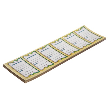 Cardboard price tag 150 pieces "Butterfly 6", 25 sheets in the set-1