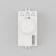 Microwave traffic sensor Technical SM-01, 300W, 9.3x4.2x4 cm, white color