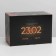 Box Gift team, packaging, "February 23", 22 x 15 x 10 cm